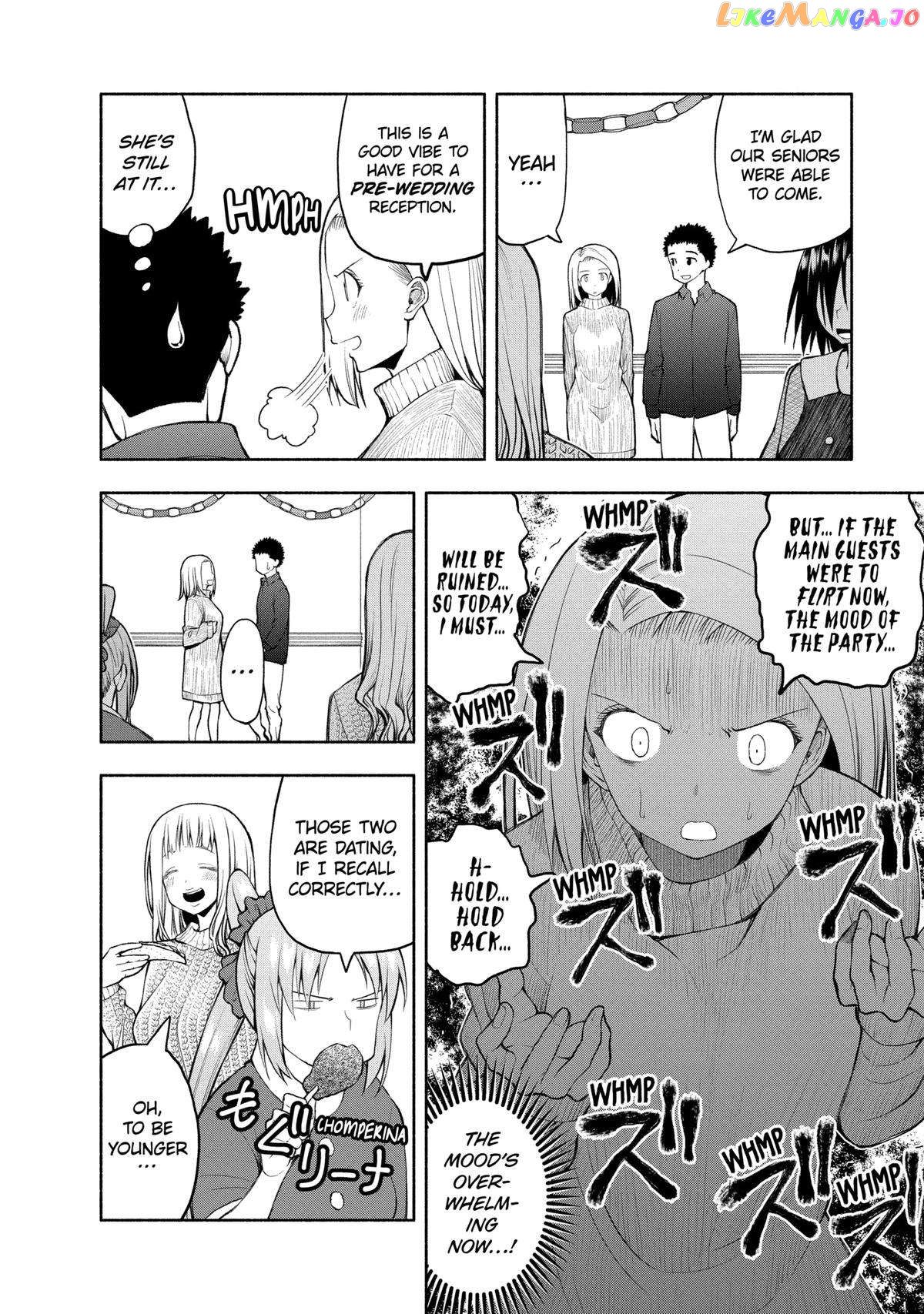 Omoi ga Omoi Omoi-san Chapter 103 4